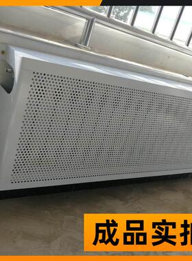 白色弯网孔板暖气罩孔散热学校家冲用暖气折孔罩圆孔DBD网冲板厂