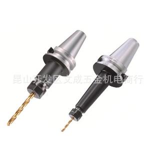 ER弹性筒夹刀把BT0/40/50-ER11/16/20/25/2/40/50