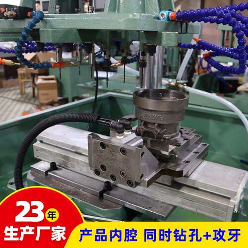 cx-104数控伺服攻丝机钻孔机自动进给 多功能攻丝机钻攻一体多轴
