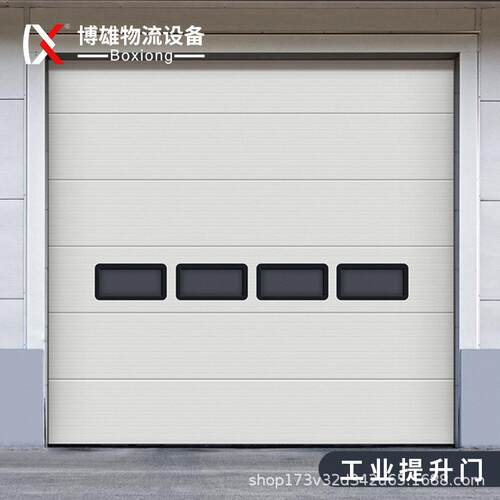 自动感应卷帘门工业提升滑升门物流无尘车间大型电动遥控卷闸门