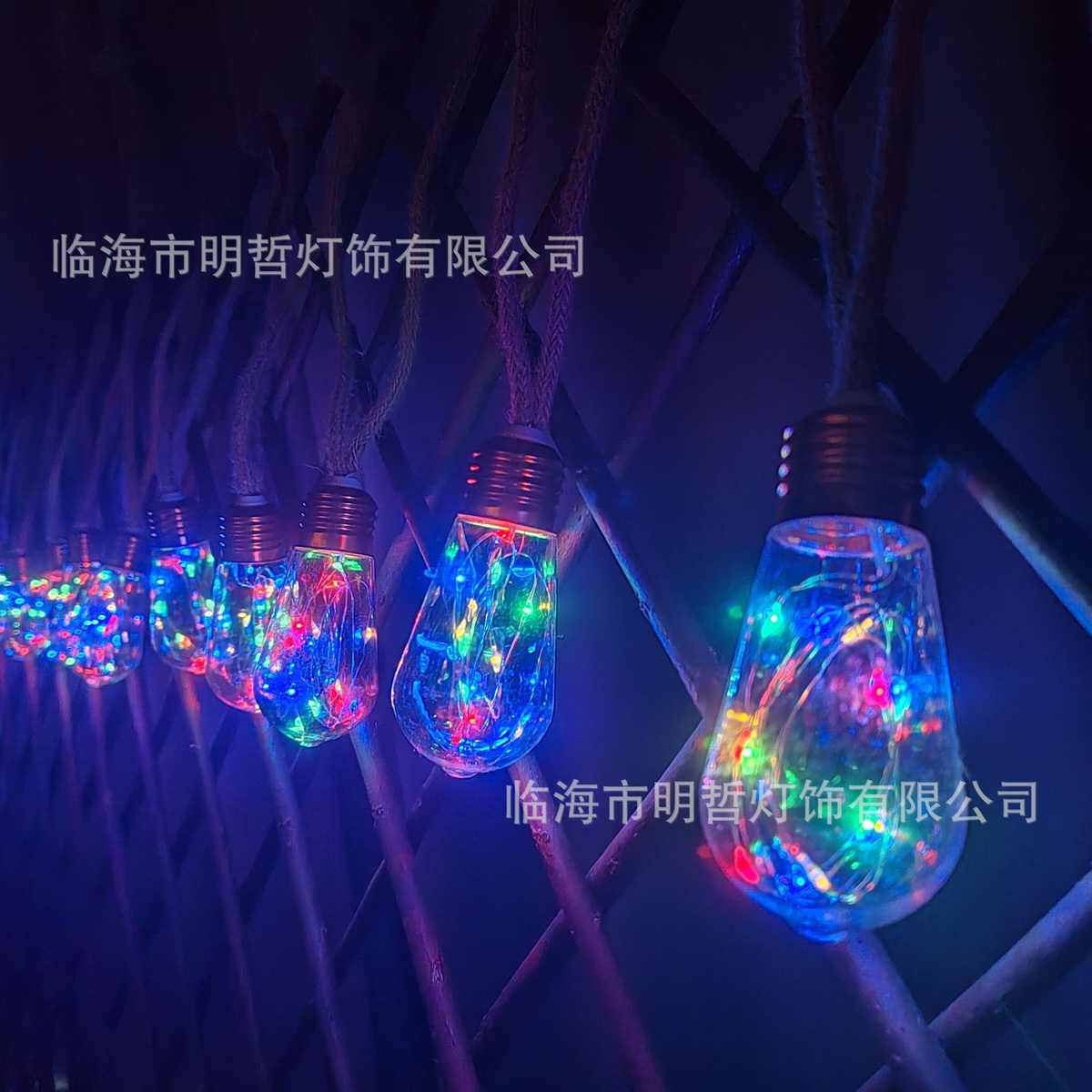 新款太阳能麻绳灯串庭院铜线灯户外防水露营圣诞民宿装饰灯