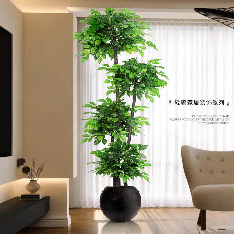 假花仿真花摆设幸福树客厅大型假盆栽室内装饰落地摆件高级仿生花