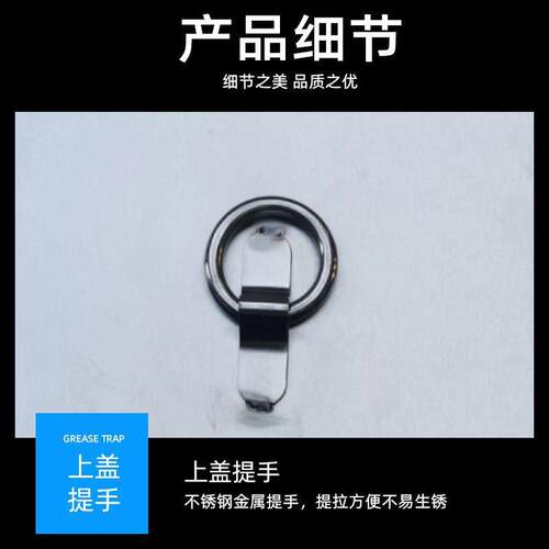 地埋隔油池商用加厚式不锈水钢不锈钢隔油分器餐饮离厨房饭店三级