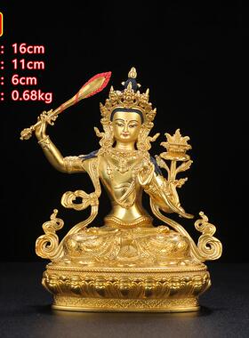 高档文殊菩萨佛像普贤菩菩萨密藏传民族文宗鎏金黄铜殊师利萨供佛