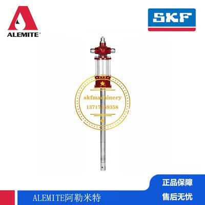 SKF盾构机ALEMITE阿勒米特气动工业高粘度气动油脂输送泵7784-A4
