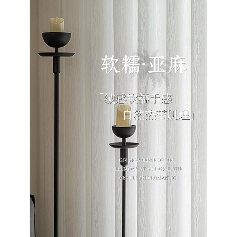 亚麻纱窗帘纱帘扶风纱透光不透人阳台纱客厅金刚纱2025新款幻影纱图片