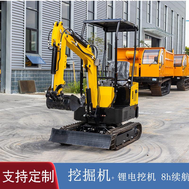 厂家出口欧美12锂电挖掘机全地形橡胶履带1.2吨电动小挖机