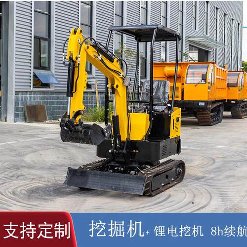 厂家出口欧美12锂电挖掘机全地形橡胶履带1.2吨电动小挖机