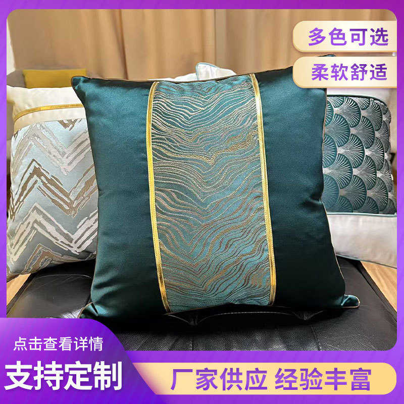 时尚橙色枕套现代轻沙发软美式奢床头抱抱装枕现货简约客厅别墅