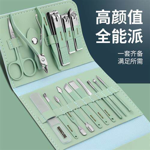 Manicure Clipper Set single large household Nail clippers