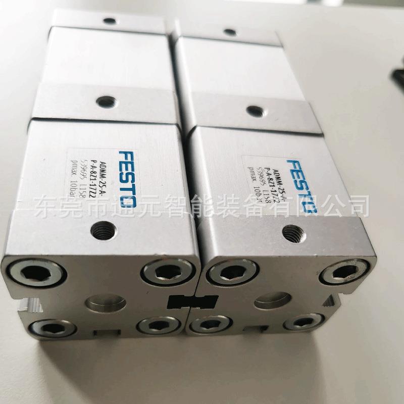 FE-STO气缸ADNHA/DNM-25-32-40-50-63-80-100-442-125-A-P-A2N-3N