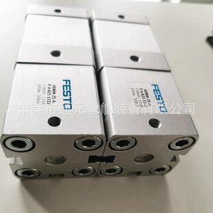 FESTO多位置倍力气缸 ADNH ADNM-25-40-63-100-I-P-A-5Z1-15Z2-Z3