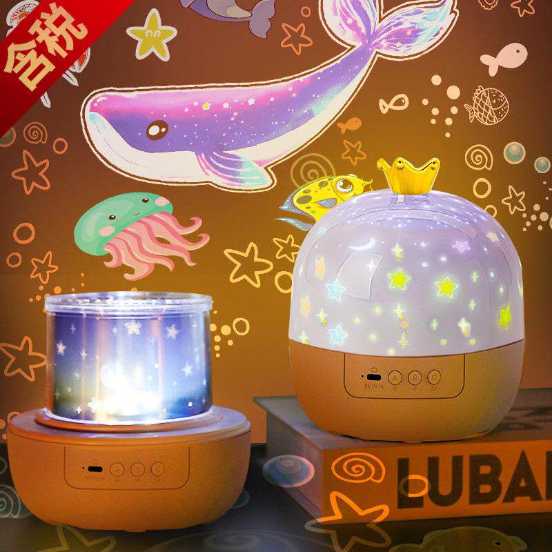 梦幻星空投影灯生日节日女礼物led浪漫蓝牙音乐盒旋转高清小夜灯