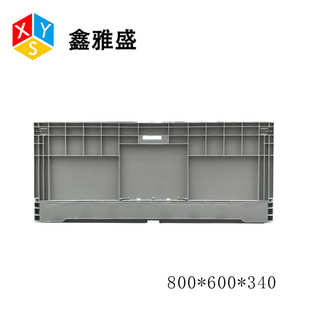 厂家800 物流箱可做防静电大号工业塑料周转箱 600 340汽配折叠式