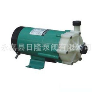 MP系列微型磁力驱动循环泵 微型磁力循环泵 耐腐蚀磁力泵