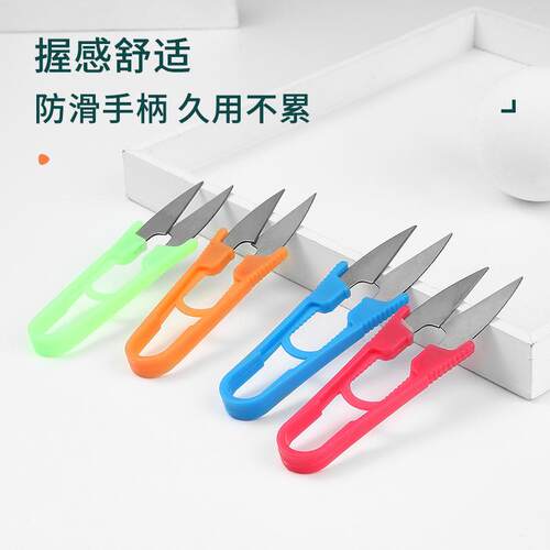 Manufacturer Direct Supply, Colorful Plastic Handle Yarn Sci