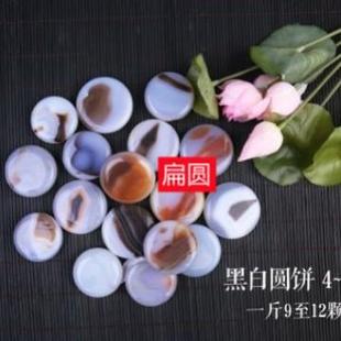 南京雨花石五彩石多肉花盆铺面水培石铜钱草鱼缸鹅卵小石头子造景