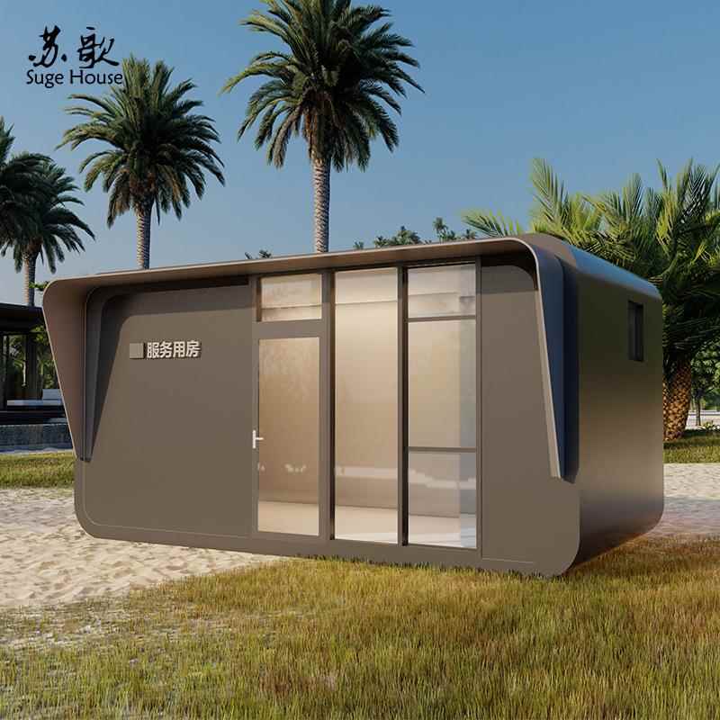 按需求设计建造景区度假模块化钢结构苹果舱阳光房民宿别墅施工