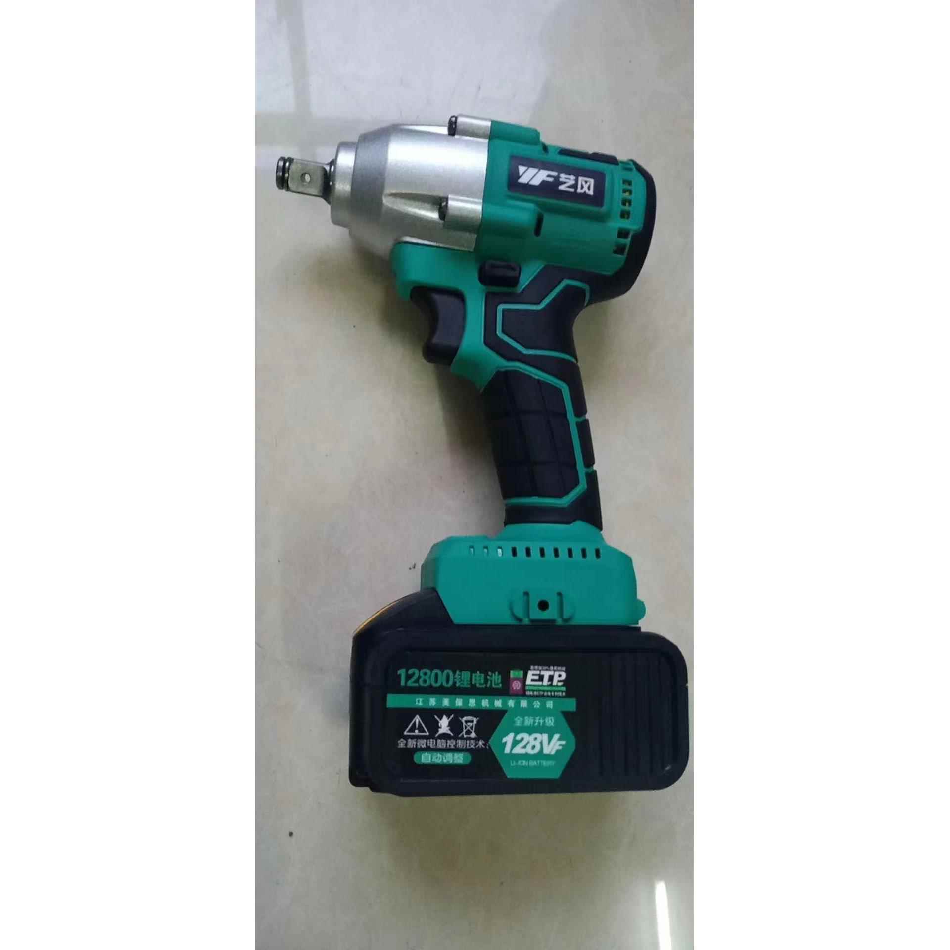 锂TAR电扳充电8电动手4V88V1248V16V