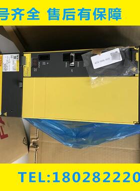 A06B-6200 6202-H026 H07 H055 H075发那科电源驱动器 现货议价议