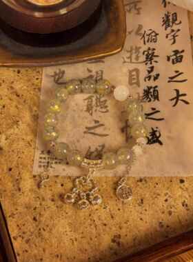 新中式如意祥云锁手串复古风福运锁吊坠串珠百搭学生礼物手饰品