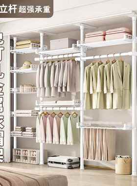 落地挂衣房FYP架免打孔顶立地卧天室置衣服柜多能功加粗可伸缩租