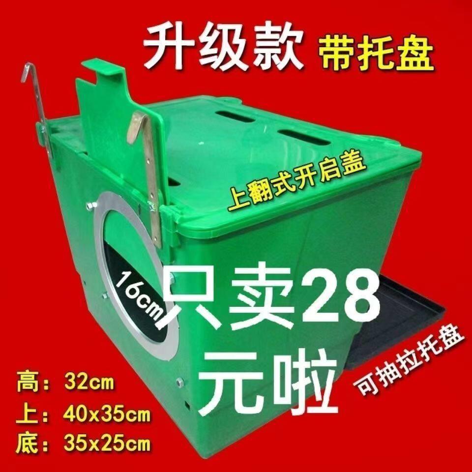 兔子笼产仔箱塑料内置母兔产仔箱兔笼用产仔窝新款兔子兔笼产仔箱