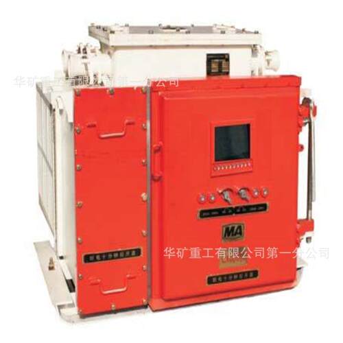 厂家供应乳化液全自动配比控制装置 操作简单乳化液自动配比装置