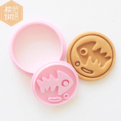 喷射战士鱿型饼干模具斯普拉盾鱿鱼章鱼乌贼烘焙模具splatoon