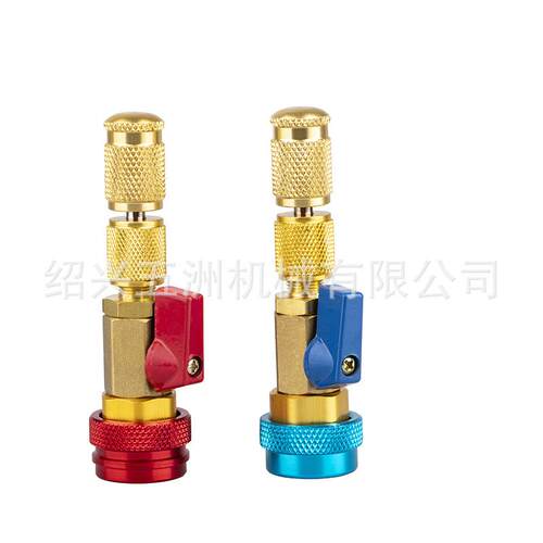 R134 R1234YF 气门芯更换工具汇总 防泄漏 跨境精品