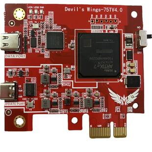 三角洲DMA板子私人定制主播专用75t绝地求生无畏板子三角洲dma