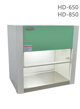 HD-650单人单面桌上式净化工作台HD-850水平送风净化工作台