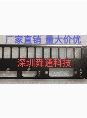 影驰GTX1660骁将1660 TI 2060大将 2060super显卡挡板档片档板