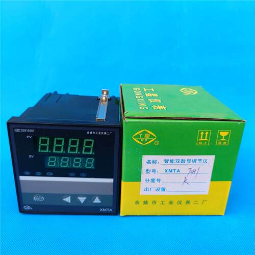 XMTD XMTA XMTG TE7411 7511 7412数显温控器余姚工星智能控制器