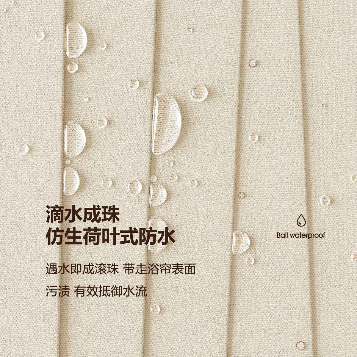 卫生间折叠隐形浴帘浴室隔断帘套装免打孔磁性防水布干湿分离挂帘