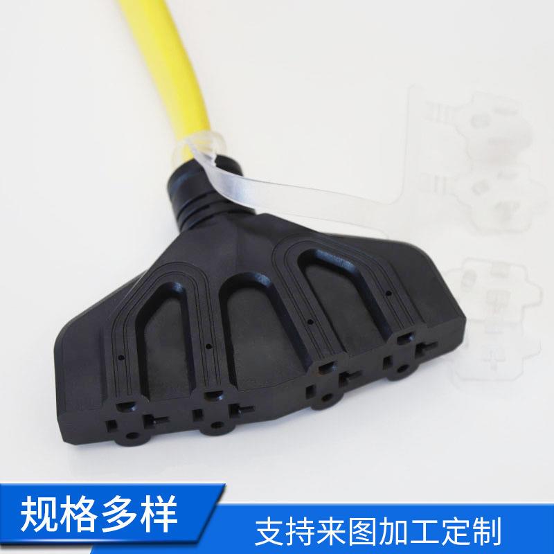 美式发电机/电焊机适配器 美式房车电源插头 电源转换线插头