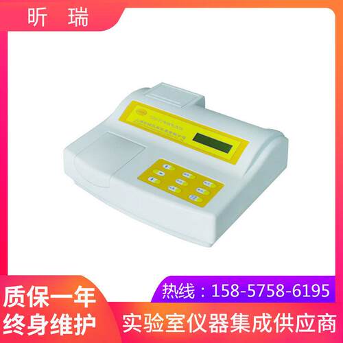 上海昕瑞SD9012数显式啤酒色度仪