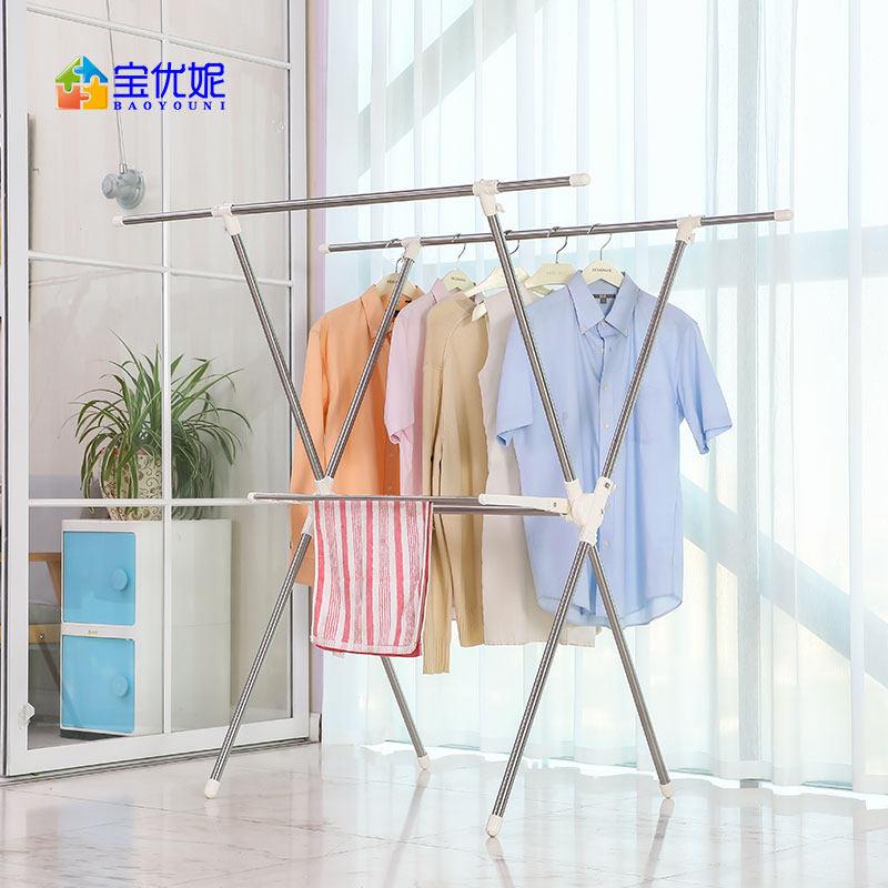 宝优妮晾衣架落地折叠阳台凉晒衣架不锈钢室外移动伸缩大型晒被架