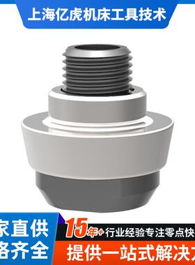 EUK上海厂家供应手动零点快换定位定向拉钉手动零点定位销