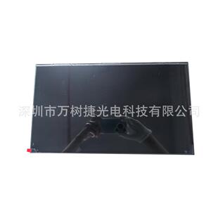 P1730FHF1MA10Tianma17.3寸1920x1080FHDedP工业户外高亮液晶屏