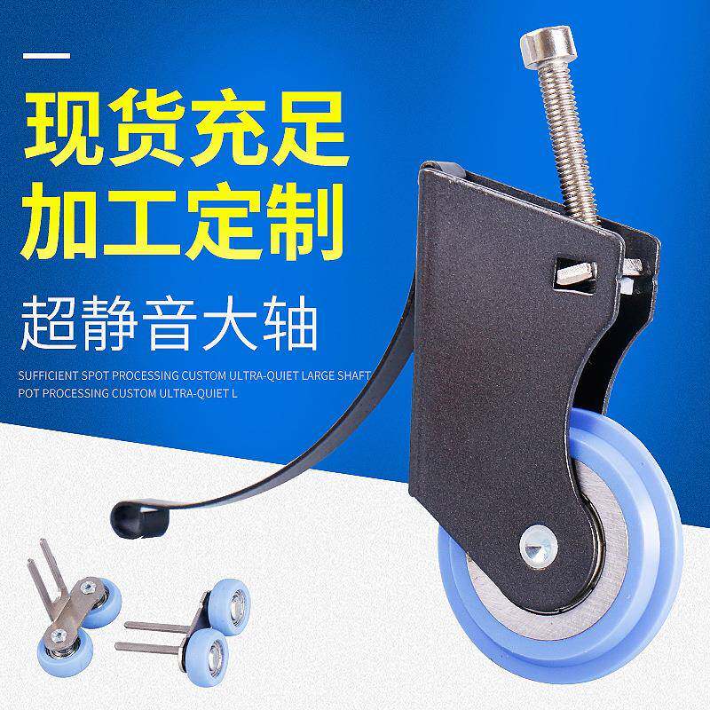 固装师 移门滑轮 款衣柜趟门轮 门滑轮 阻尼缓冲器 挂门缓冲架