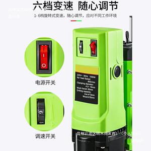 盛邦荣微型迷台转钻钻床167铣床小台型家用多功能工业你级钻孔机