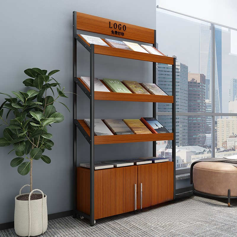 铁艺报刊架杂志架办公资料展架宣传页展示架书架书报架置物架落地