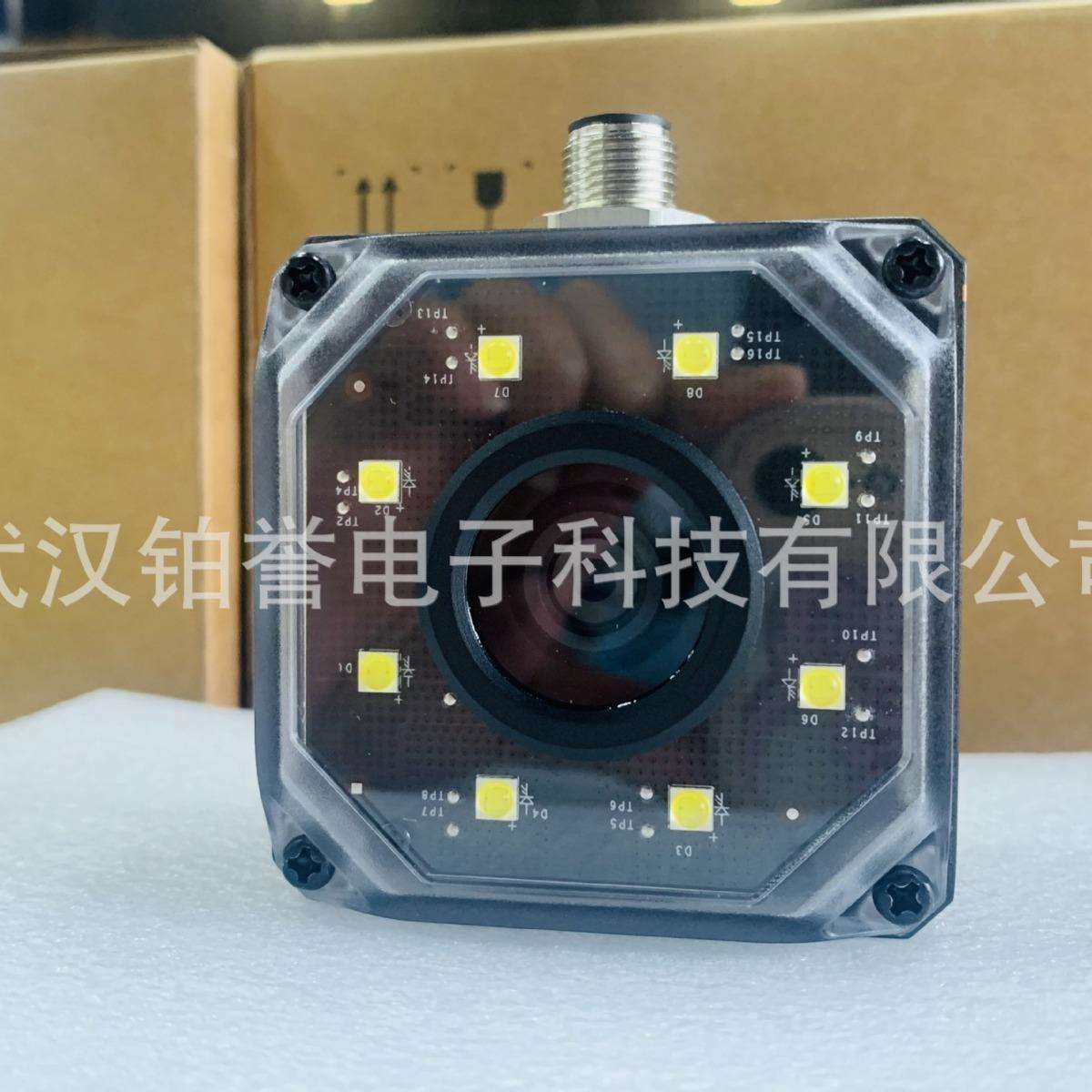 HIKROBOT海康工业固定式读码器扫码器MV-ID3016PM-15M-WBN现货出