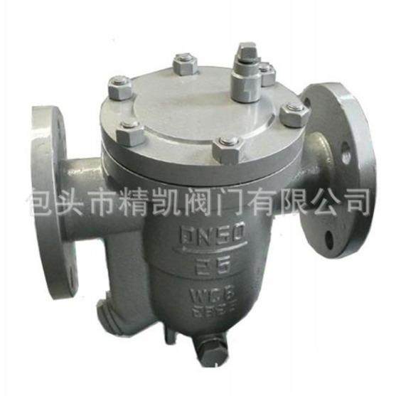 锅炉管道配件CS45HCS15H钟形浮子倒吊置桶式蒸汽疏水阀