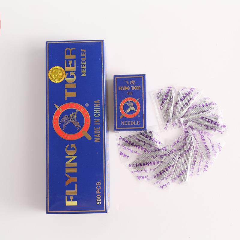 飞虎同步车机针DP*17双针车电脑打枣花样车针高车针皮革厚料机针