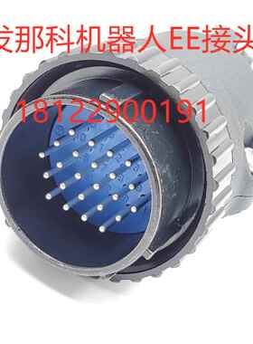 发那科机器人原装24芯EE接头J3轴端A63L-0001-0234 S2524M