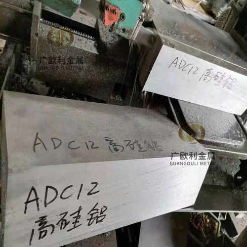 A356高硅铝板A380 A360 YL113压铸铝合金板ADC12中厚板材零切