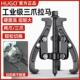 HUGO三爪拉马轴承拉马取出器液压三角拉马工业三爪配件拆卸拔轮器
