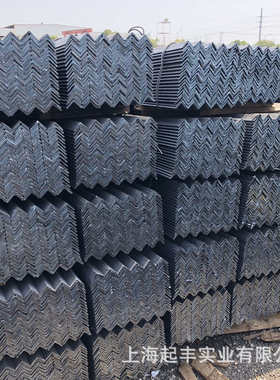 等边200角钢碳素型5l批发* *1850等边角钢生产*角钢角钢普镀锌50